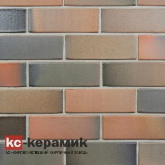 Кирпич облицовочный КС-керамик Аренберг Гладкий 1,4 НФ